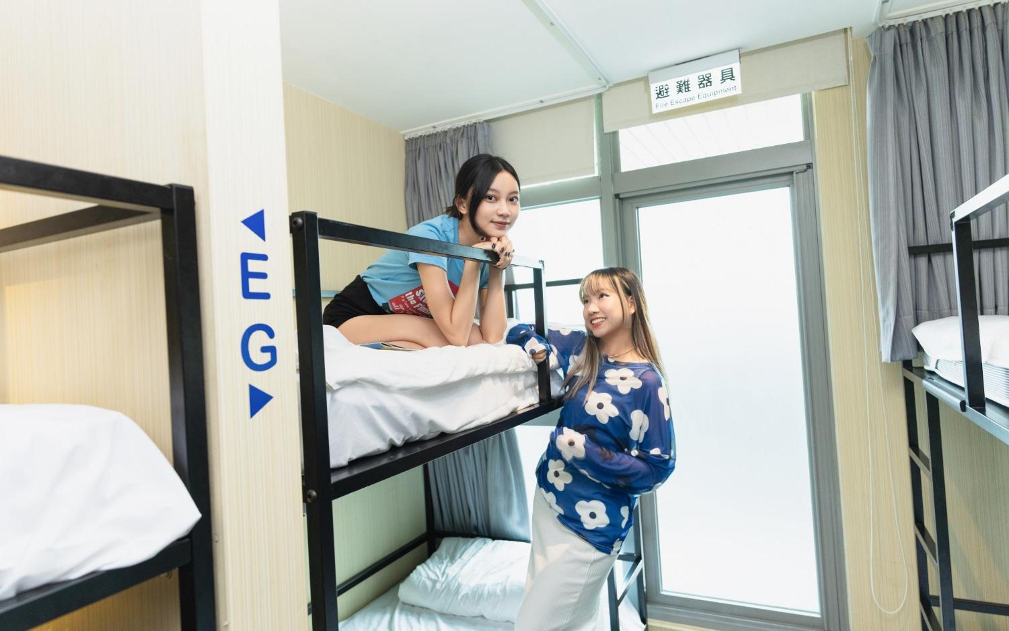 Park City Inn & Hostel Yonghe Bagian luar foto
