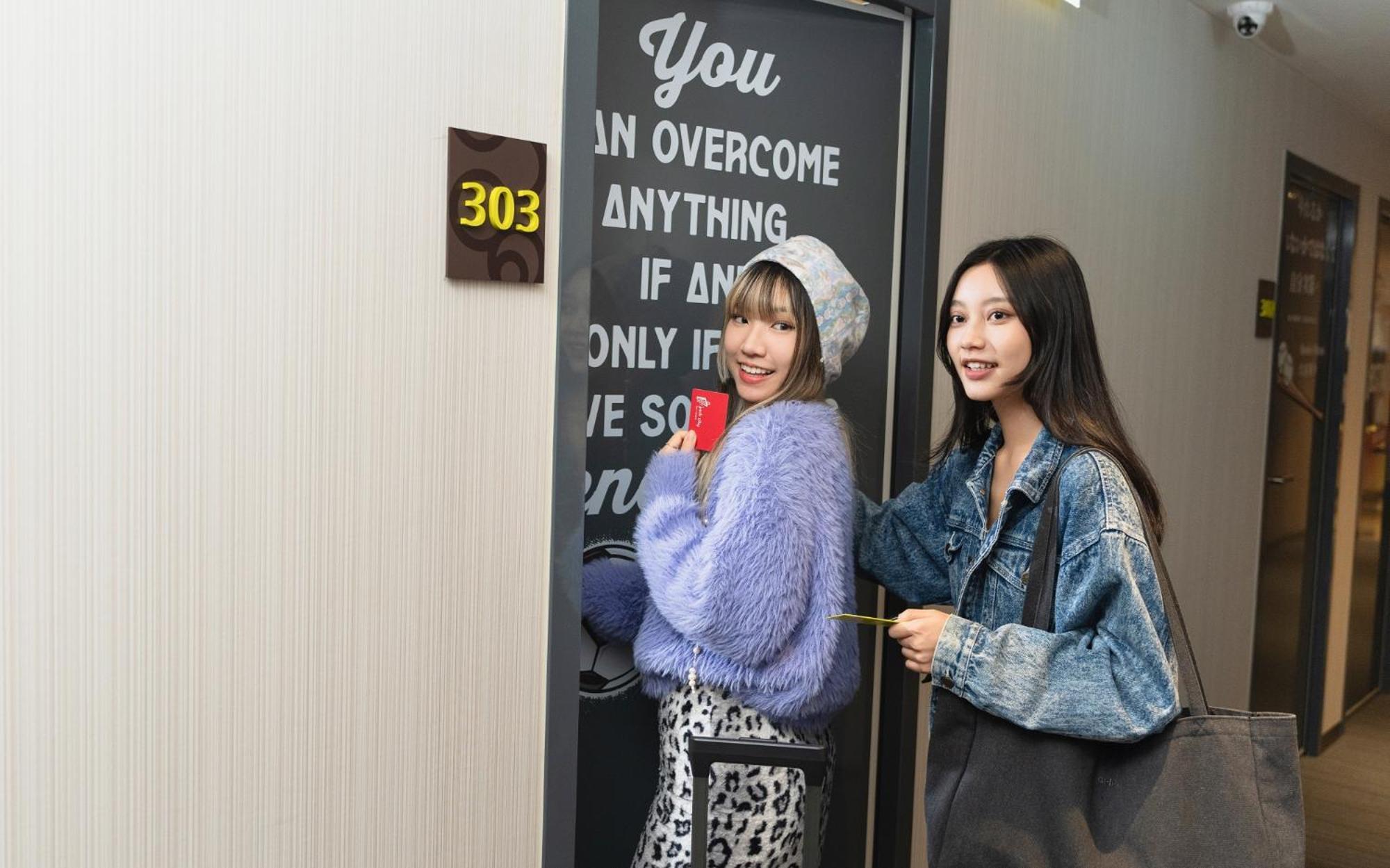 Park City Inn & Hostel Yonghe Bagian luar foto